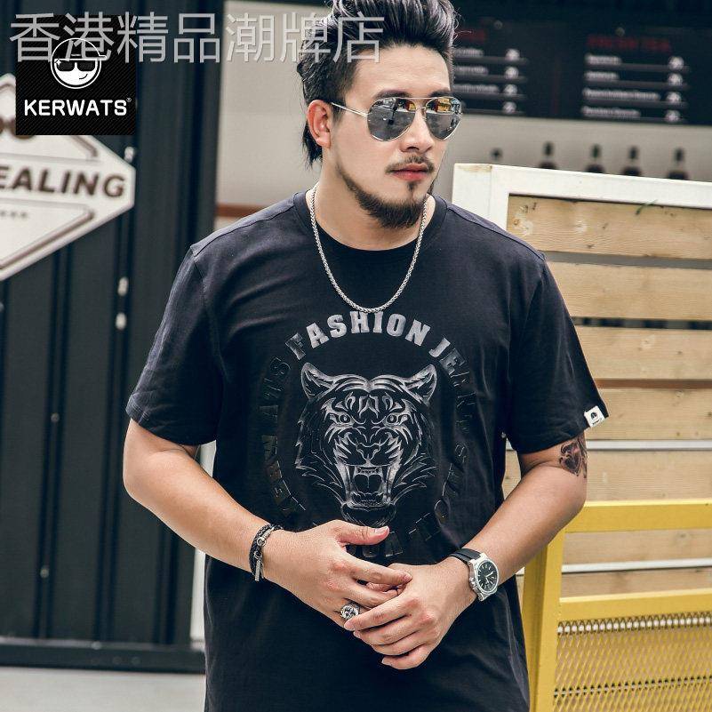 香港it代购大尺码男装潮胖子T恤老虎英文印花加肥大尺码肥佬短袖T