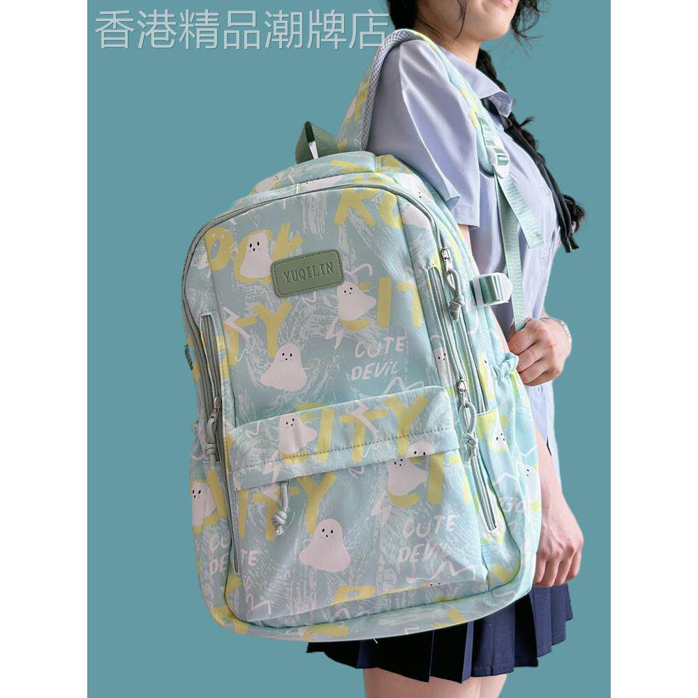 法国Mk& ins大容量书包女中大学生印花双肩包，减轻负担，保护脊