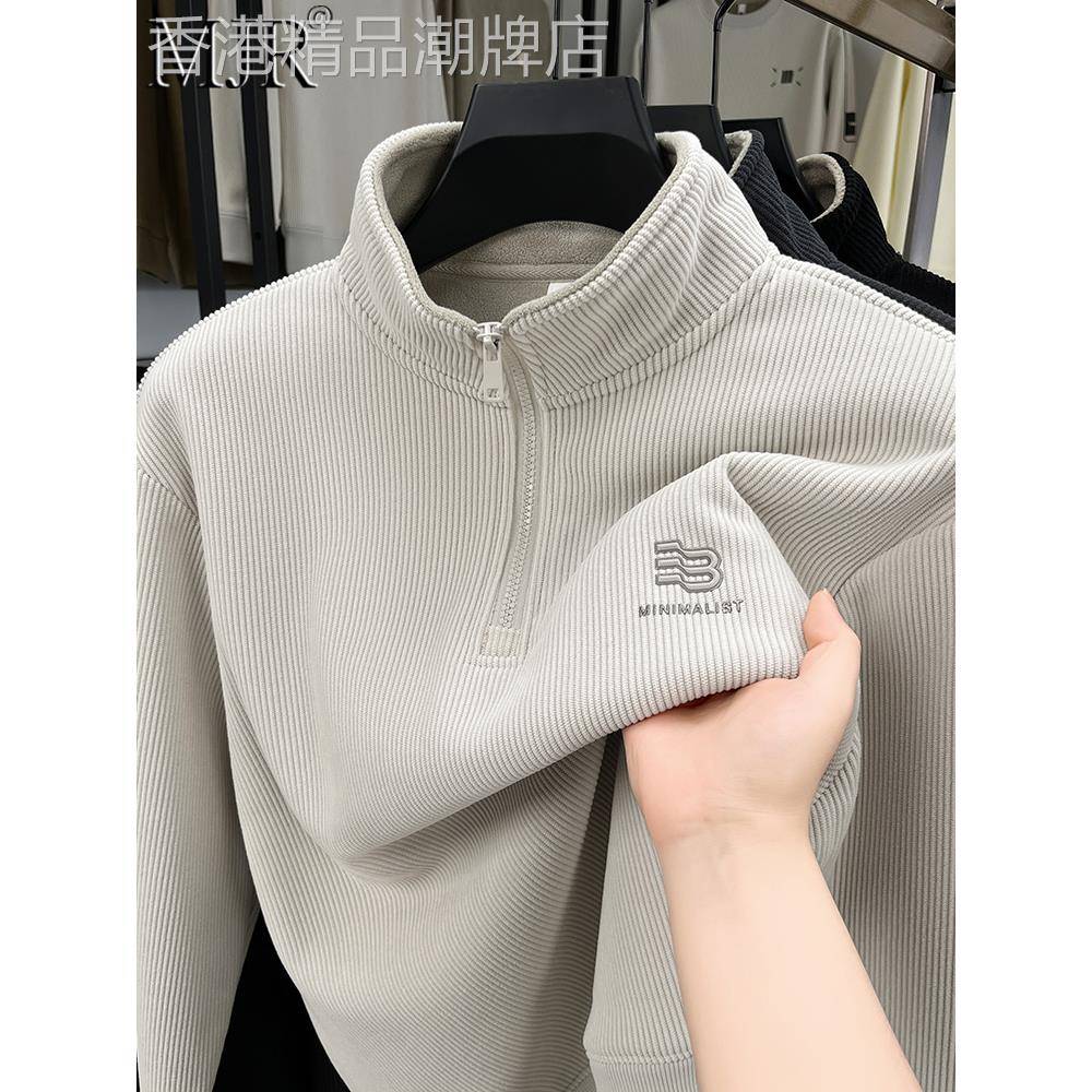 高端加绒加厚男士卫衣2025年秋冬季新款半拉炼立领上衣男保暖T恤