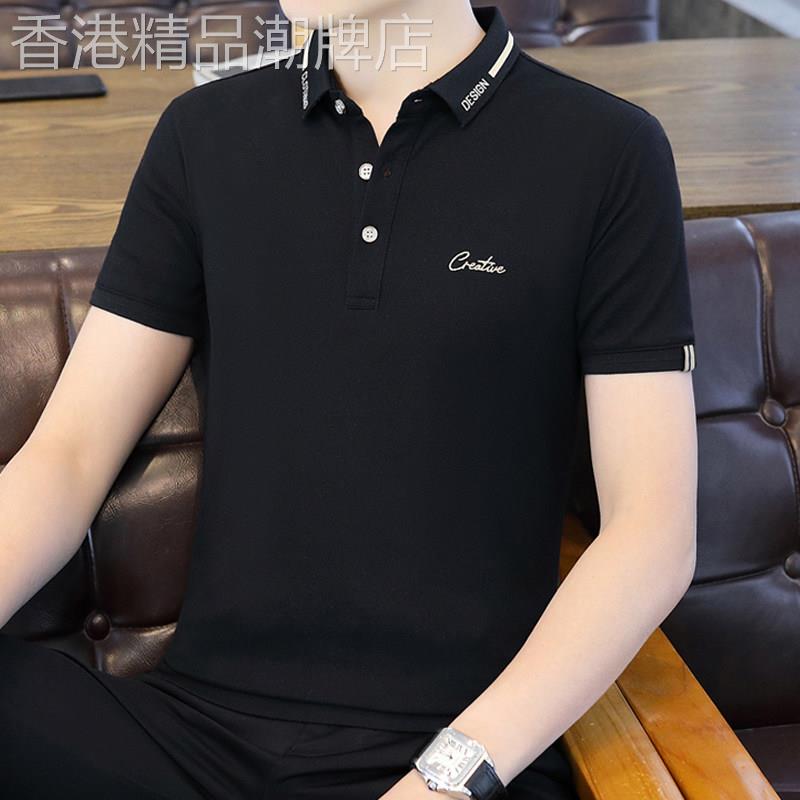 翻领POLO衫男2026新款夏季韩版修身短袖t恤潮流绣花男装半袖上衣