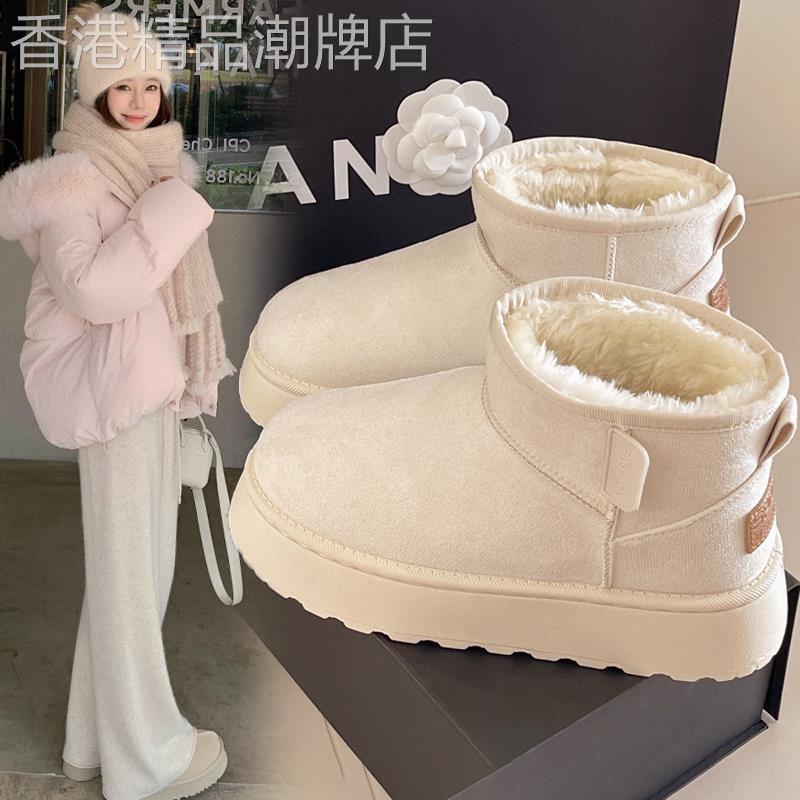 香港真皮白色厚底雪地靴女2025冬季新款爆款加绒加厚保暖棉鞋短靴