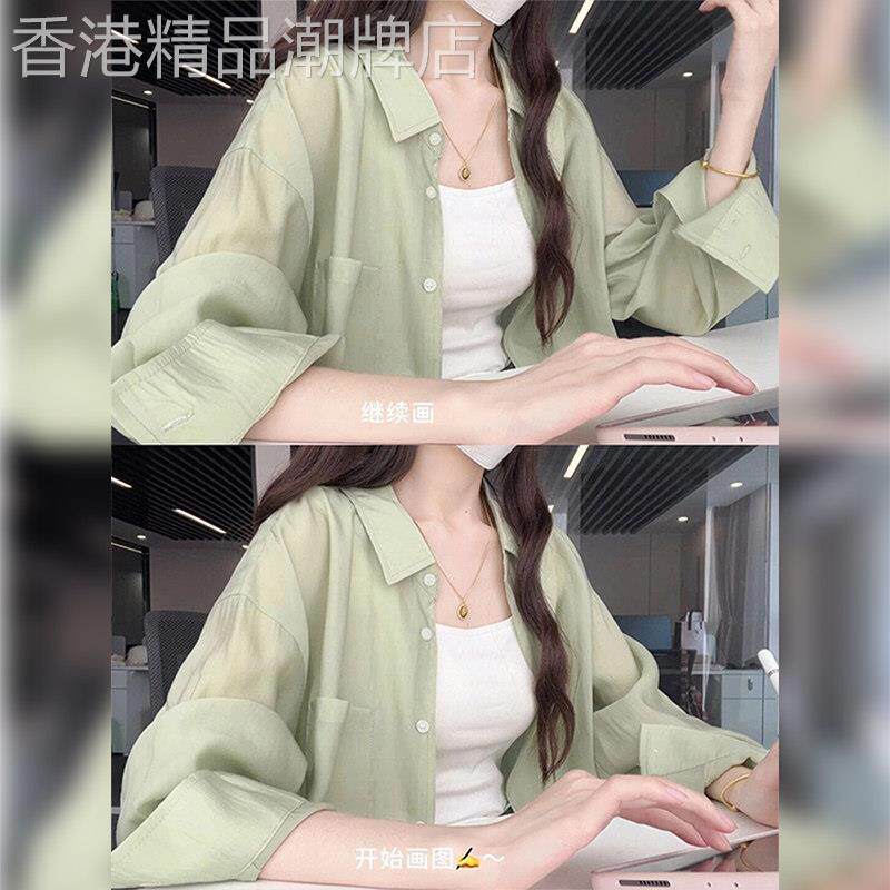 夏季薄款雪纺上衣衬衣女款2026新款爆款开衫高级感防晒薄荷绿衬衫
