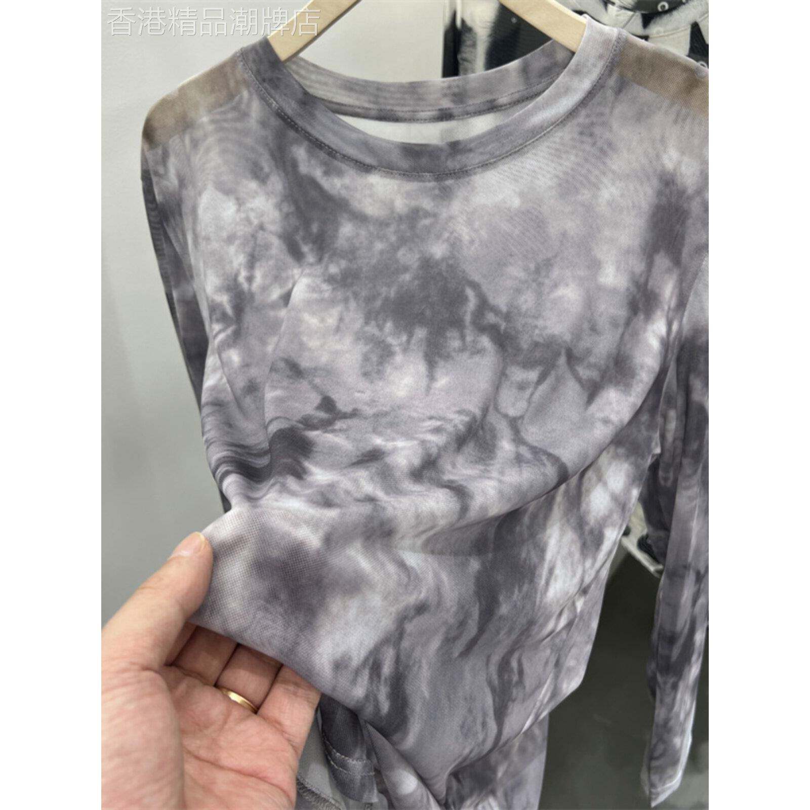 扎染网纱长袖T恤女春秋欧货晕染印花薄款防晒衣罩衫圆领微透上衣