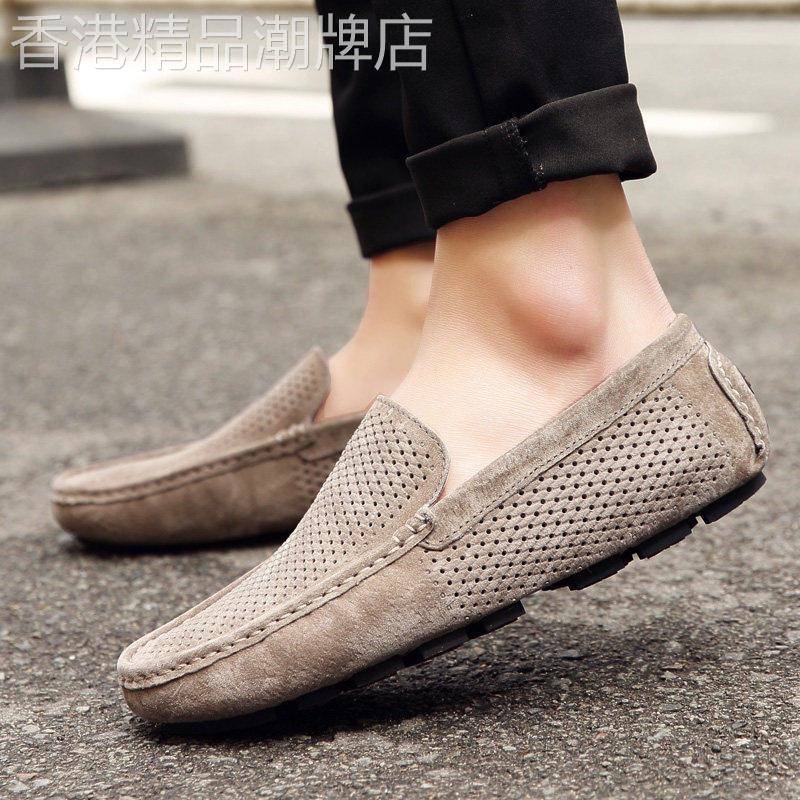鞋子男鞋夏季网面透气2026新款一脚蹬乐福豆豆鞋真皮休闲驾车皮鞋