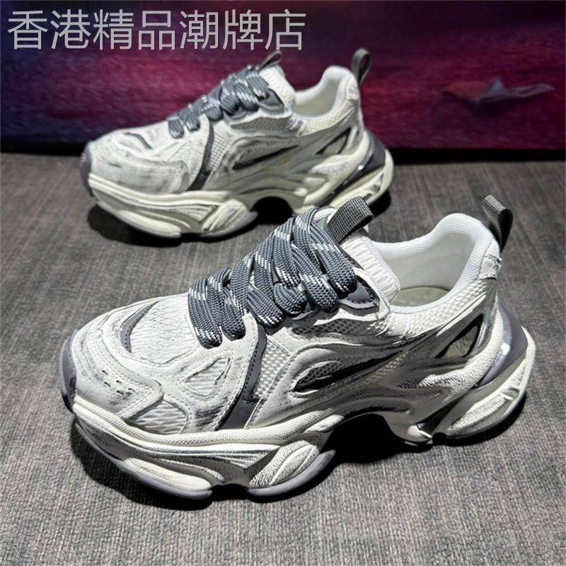 潮牌厚底增高网布运动休闲鞋男2026夏季新款时尚ins脏脏老爹鞋子