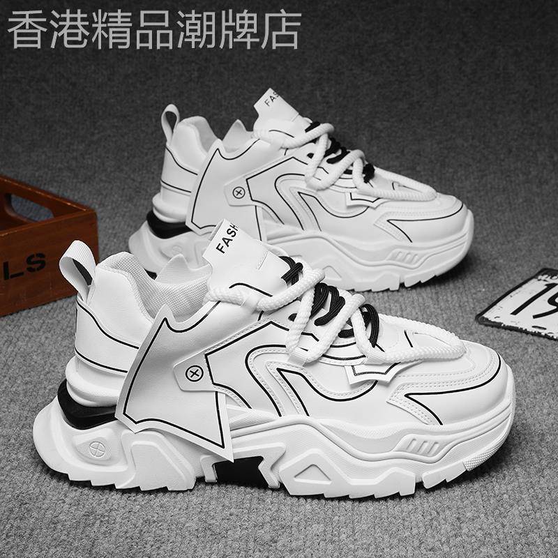 2025新款男鞋百搭休闲青少年跑步运动鞋子男款增高老爹小白鞋潮鞋