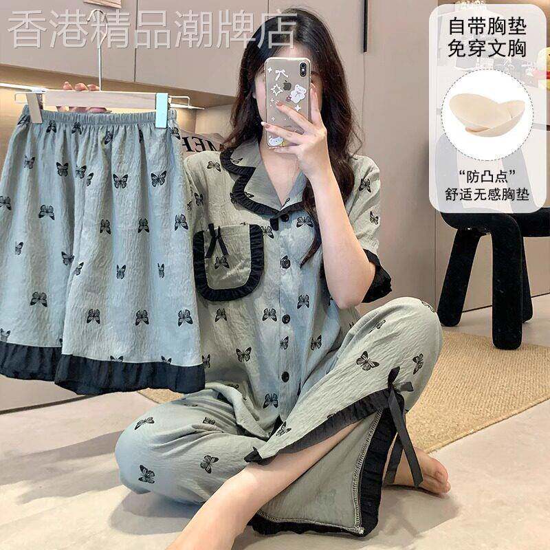 带胸垫甜美蝴蝶睡衣女士2026新款夏季短袖开衫三件套装洋气家居服