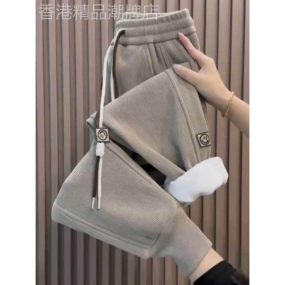 潮牌加绒加厚卫裤女2025秋冬季显瘦束脚哈伦裤高腰宽松休闲运动裤