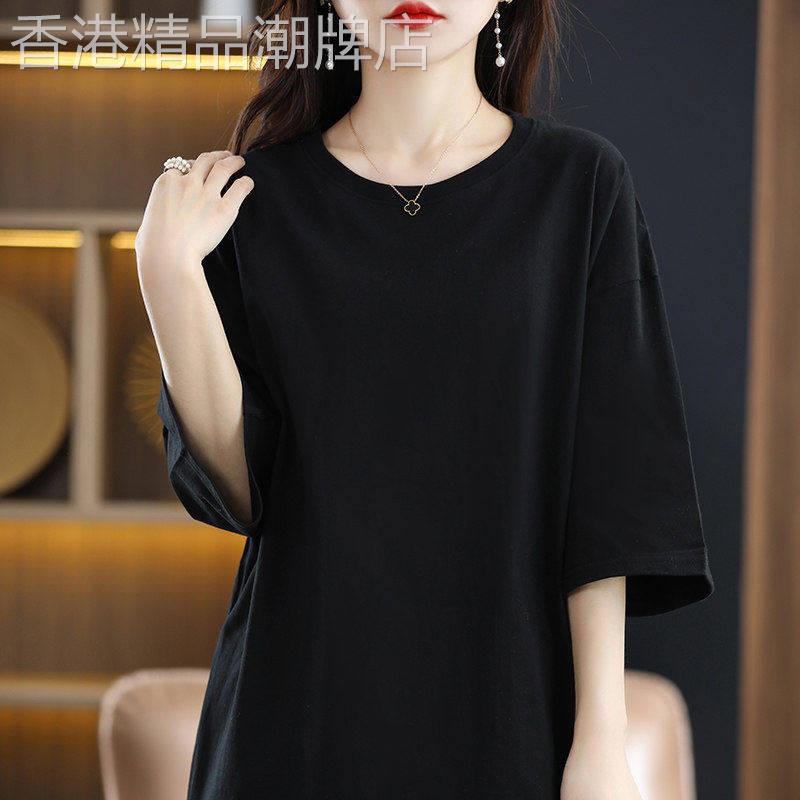 黑色纯棉短袖t恤女夏2026新款中长版遮屁股宽松显瘦洋派减龄上衣