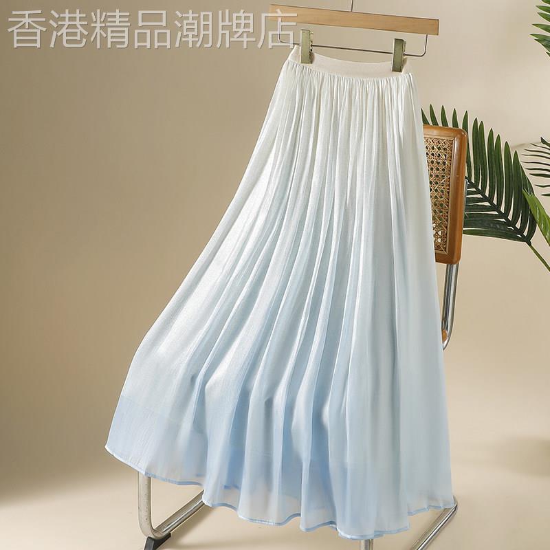 流光纱裙雪纺半身裙女夏季薄款渐变色中长款珠光纱a字大摆纱裙子