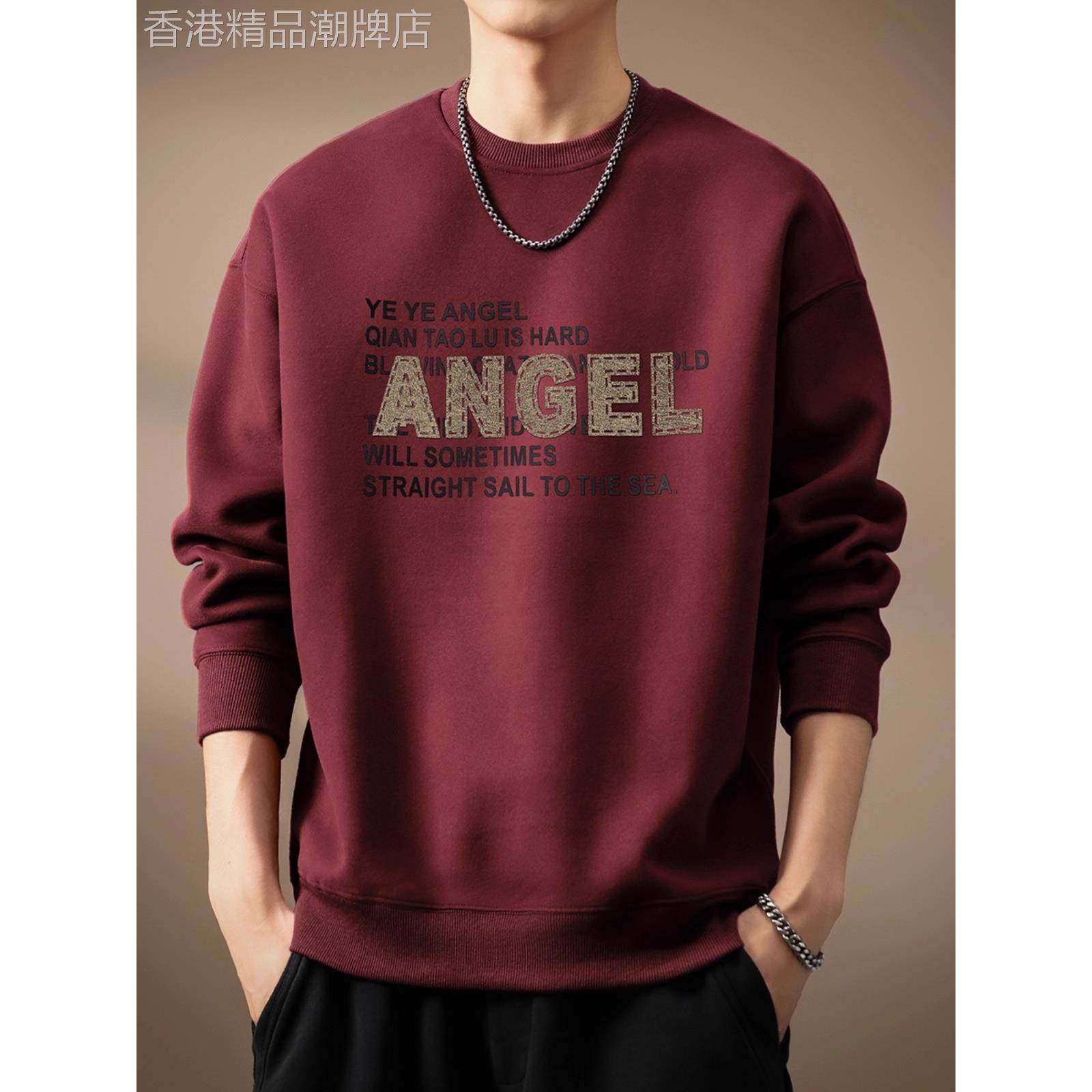 意大利高端美式重磅覆古卫衣男士2025春秋新款宽松基础上衣男