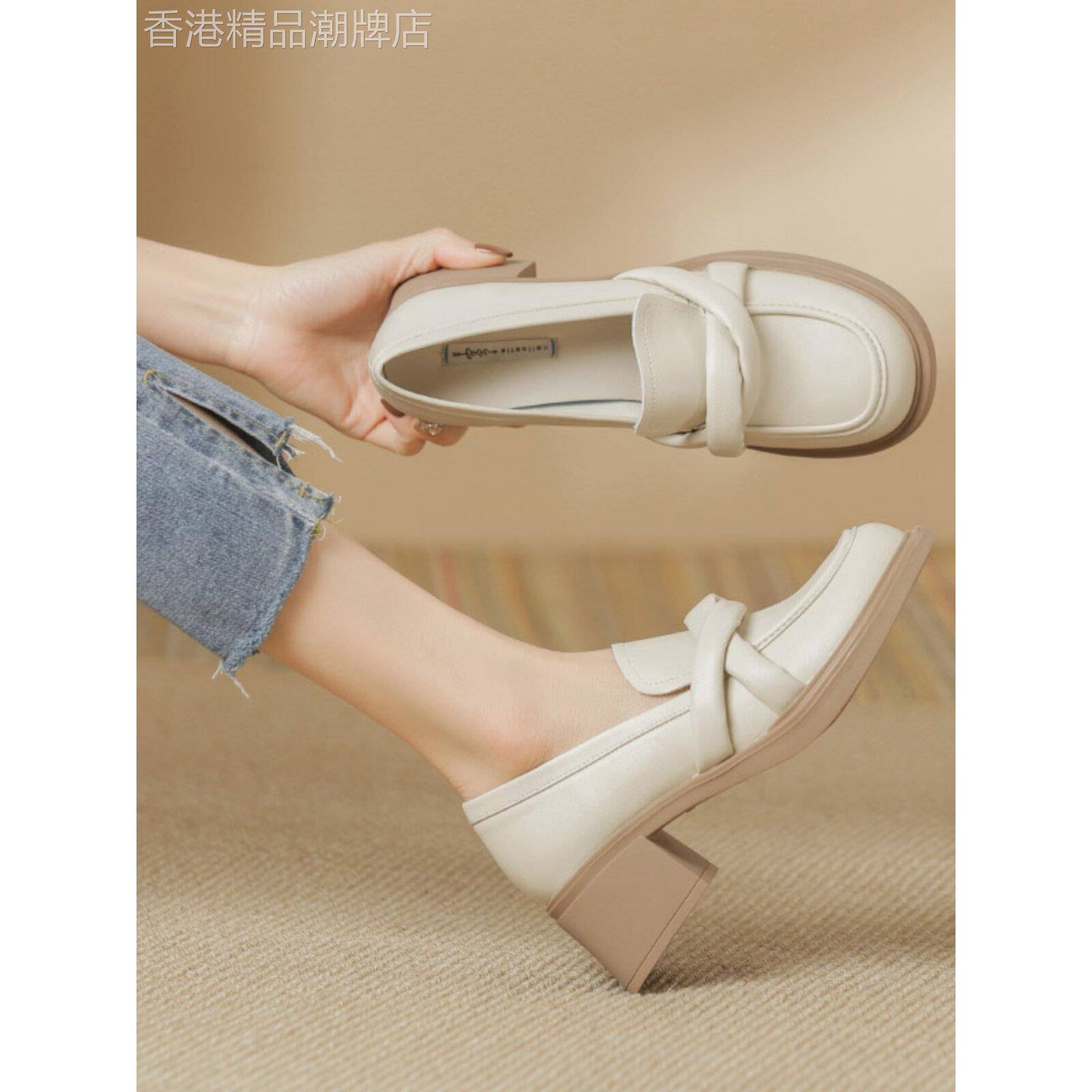 【港风名品】高跟鞋女粗跟厚底乐福鞋真皮百搭小皮鞋工作面试单鞋