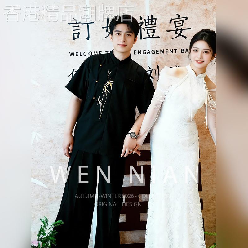 韩国WEN NIAN新中式短袖衬衫套装男款2026夏季金竹刺绣敬酒服潮牌