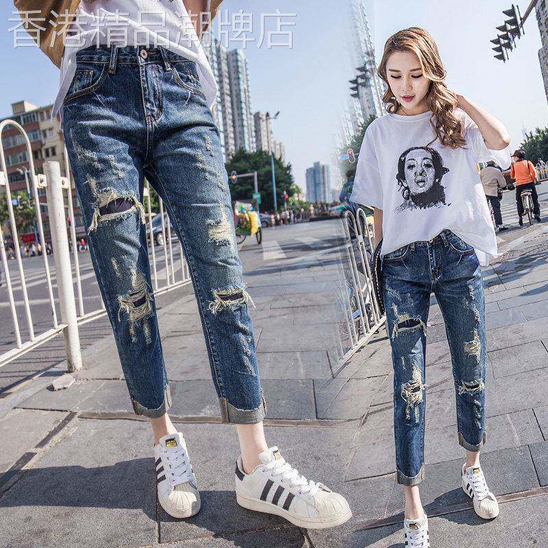 专柜潮牌牛仔裤女九分直筒裤翻边补丁破洞乞丐裤bf风哈伦显瘦垮裤