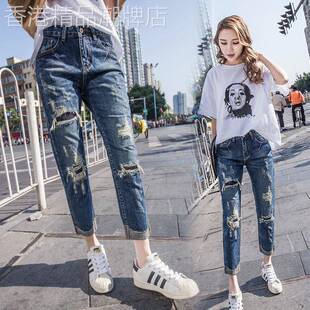 专柜潮牌牛仔裤女九分直筒裤翻边补丁破洞乞丐裤bf风哈伦显瘦垮裤