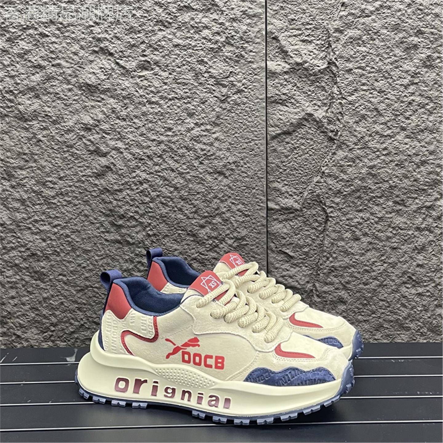 男鞋冬季2025新款时尚阿甘潮鞋厚底增高休闲鞋男士百搭运动老爹鞋