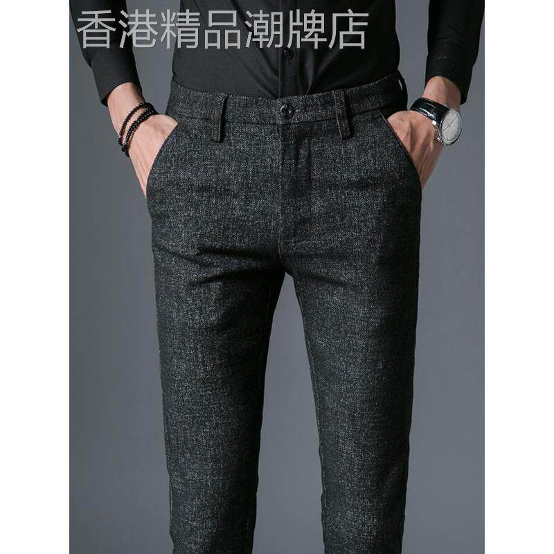 秋冬季垂感直筒休闲裤男士商务职业修身西裤潮流毛呢弹力小脚长裤