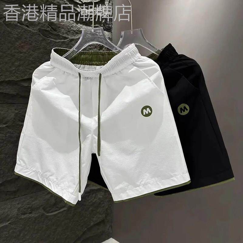 高端松紧腰短裤男士夏季2026年新款速干男裤运动休闲五分裤子男款