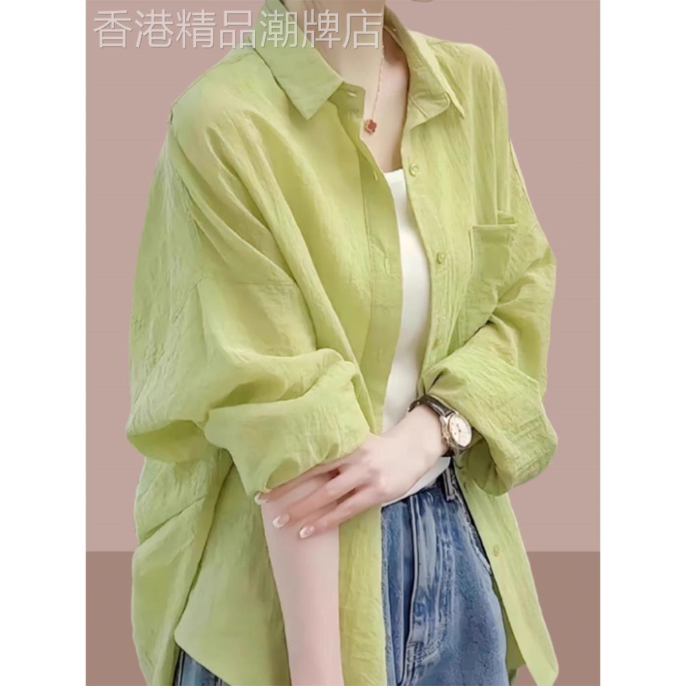 薄荷绿色中长款防晒衣衬衫女装2025夏季新款宽松显瘦百搭长袖衬衣