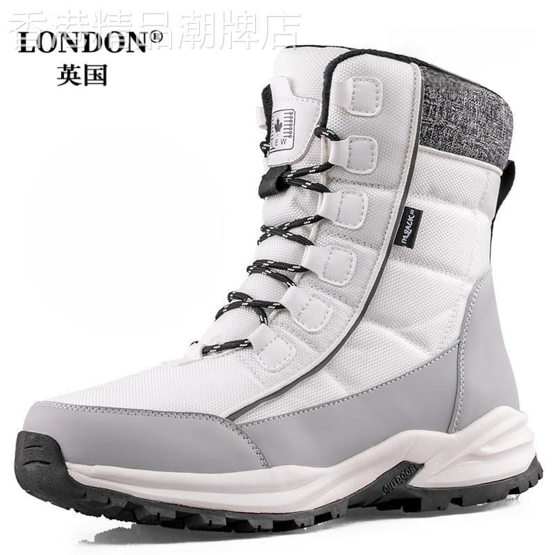 【海外奢品】雪地靴2025新款棉靴加厚防水防滑抗寒冬季保暖棉鞋男