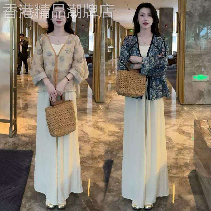 香港代购新中式国风套装女夏季新款显瘦防晒印花衬衫阔腿裤两件套