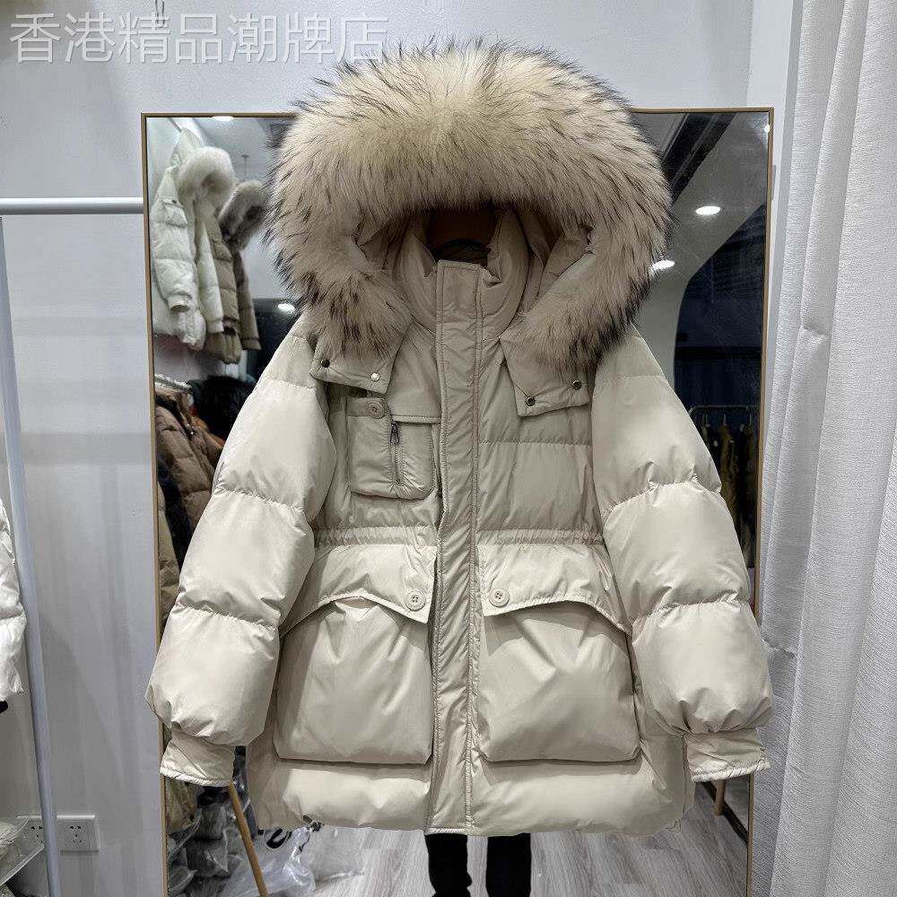 羽绒服女冬季加厚2025新款中长款小个子收腰白鸭绒大毛领连帽外套
