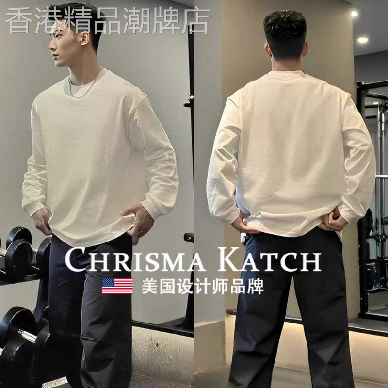 出口美国⭐Chrisma Katch~纯棉长袖t恤纯白色内搭打底衫宽松