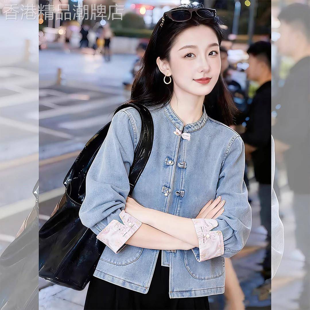 新中式国风蓝色牛仔短外套女2026春季新款气质复古小个子夹克上衣