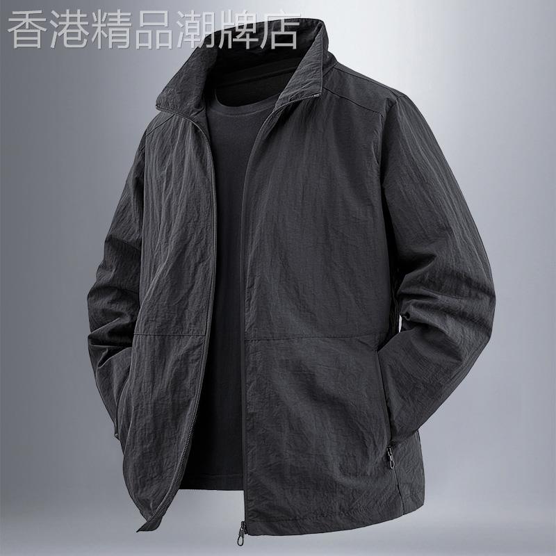 户外休闲运动外套男春秋款2025新款骑行跑步风衣短款立领纯色夹克