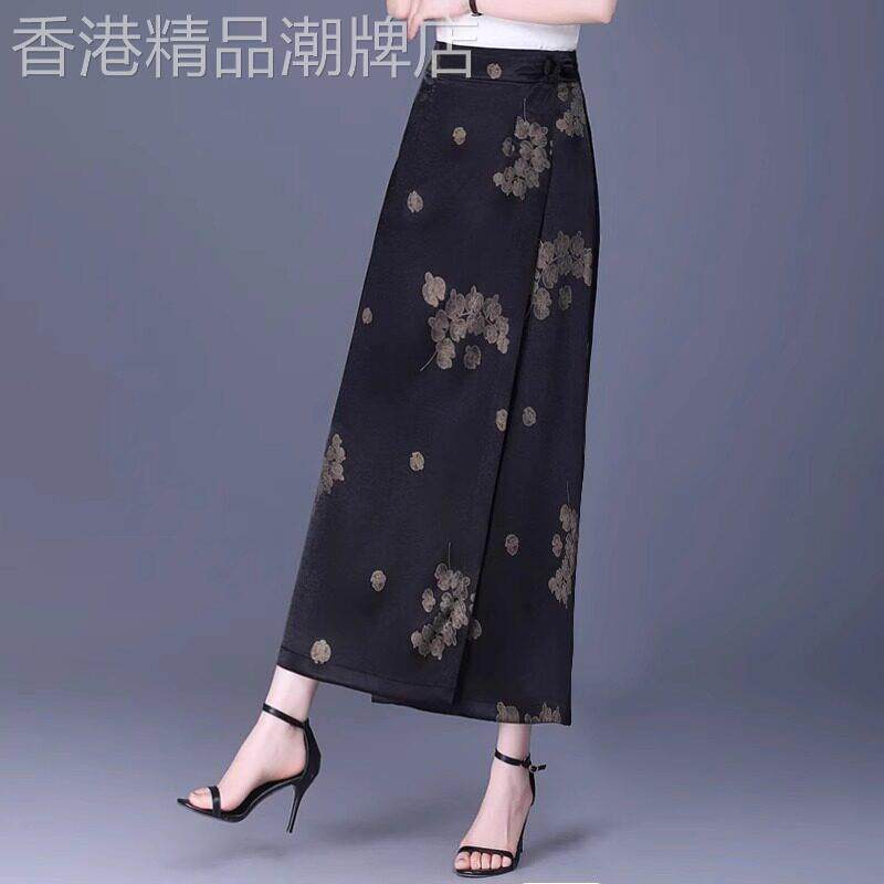 缎面一片式半身裙女夏季新款高腰显瘦中长款直筒一步包臀醋酸长裙