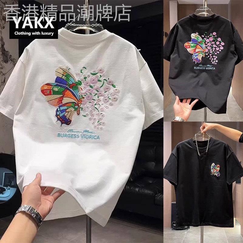 高端变色彩蝴蝶刺绣短袖T恤男士2026新款夏季重磅半袖上衣服男款