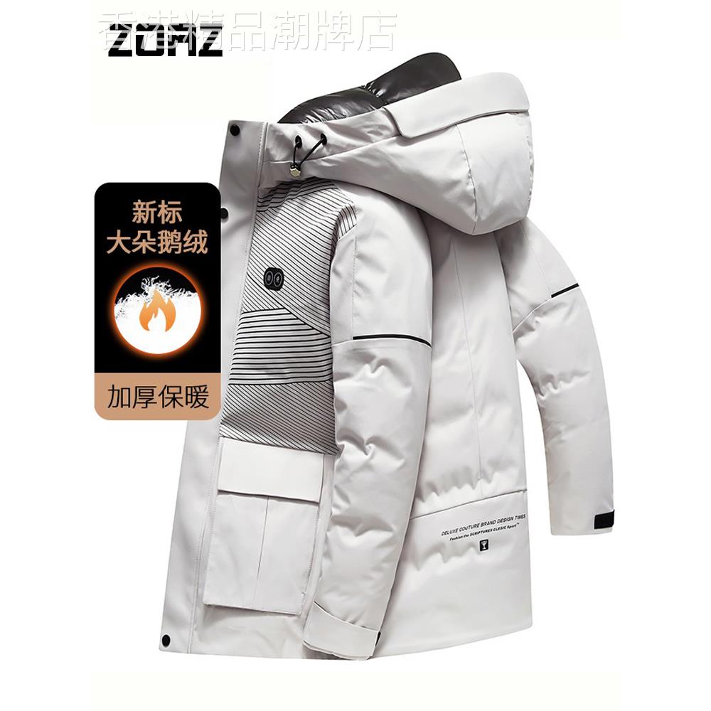 ZOAZ品牌正品加厚鹅绒羽绒服男中长款2025冬季新款极寒保暖外套潮