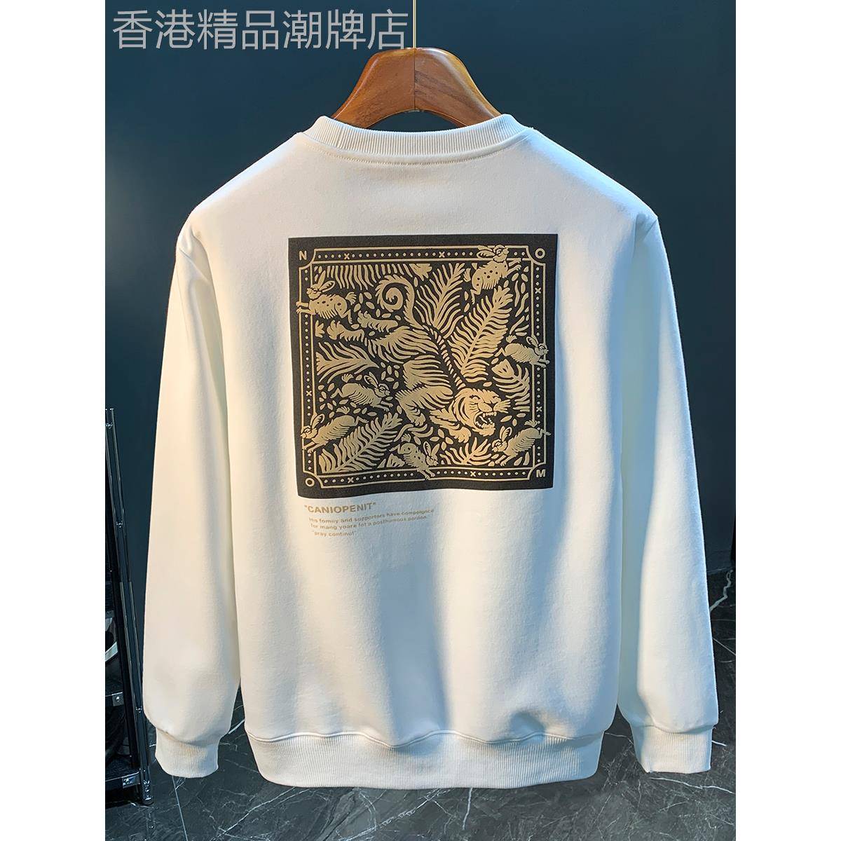 秋冬潮牌设计感卫衣男休闲印花圆领上衣2025外套简约纯棉长袖T恤