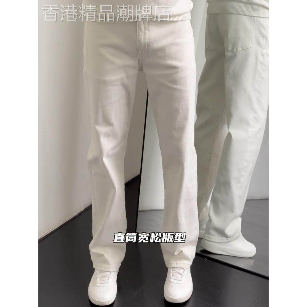 高端直筒白色牛仔裤男士秋冬季2025新款薄款男裤宽松休闲裤子男款