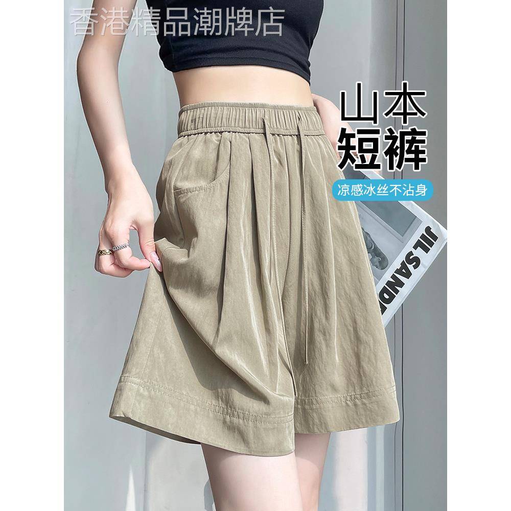 棉麻短裤女夏季薄款2025新款a字高腰显瘦宽松阔腿休闲五分裤子女