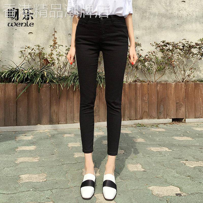 黑色牛仔裤女2026春季新款韩版紧身显瘦高腰弹力小脚铅笔裤子九分