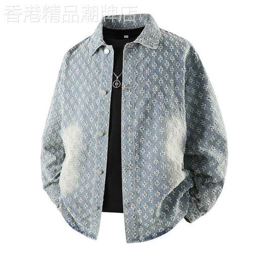 水洗牛仔外套男春秋季新款港风宽松翻领情侣夹克覆古潮流勾花上衣