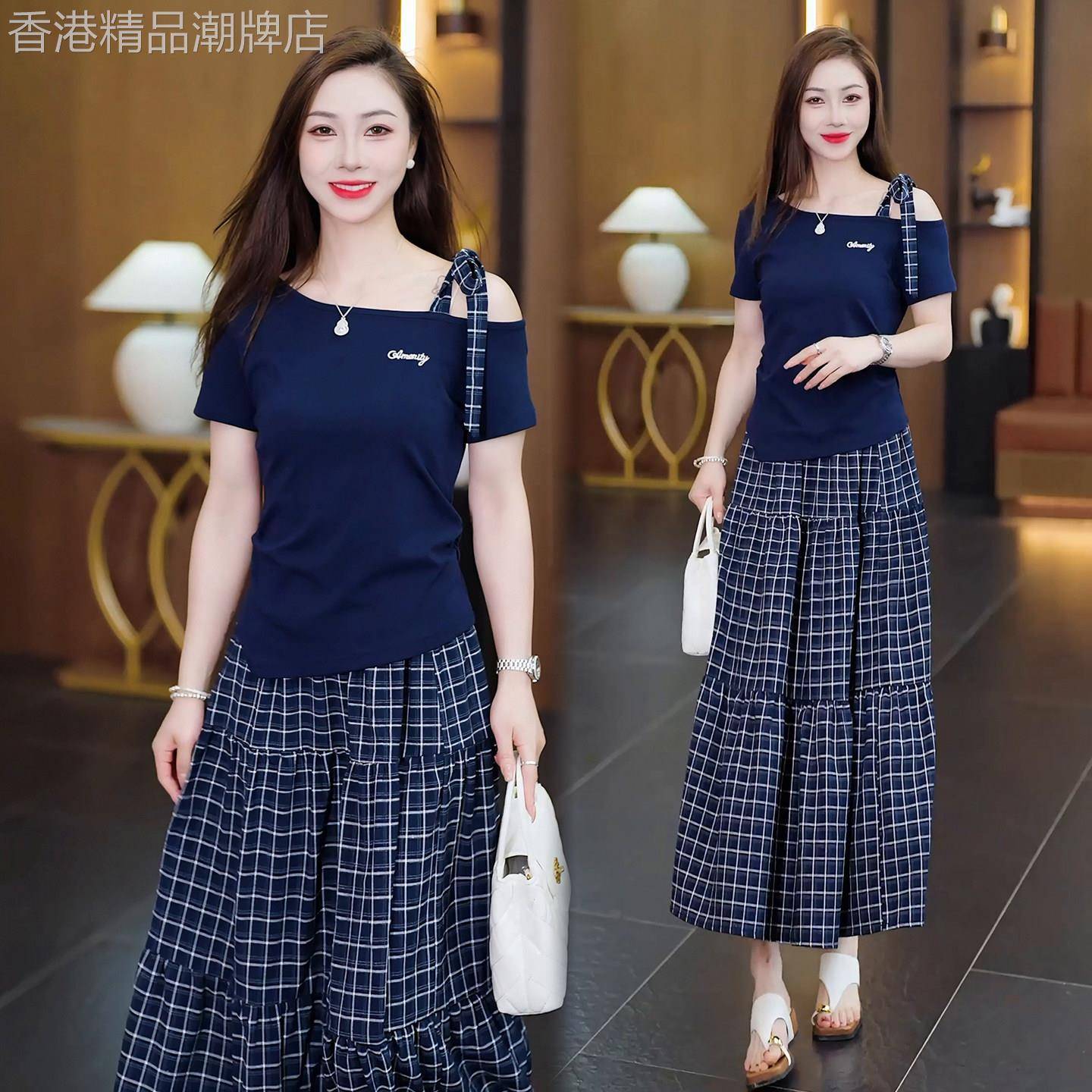 香港代购时尚套装裙女夏新款设计感露肩减龄显瘦格子半身裙两件套