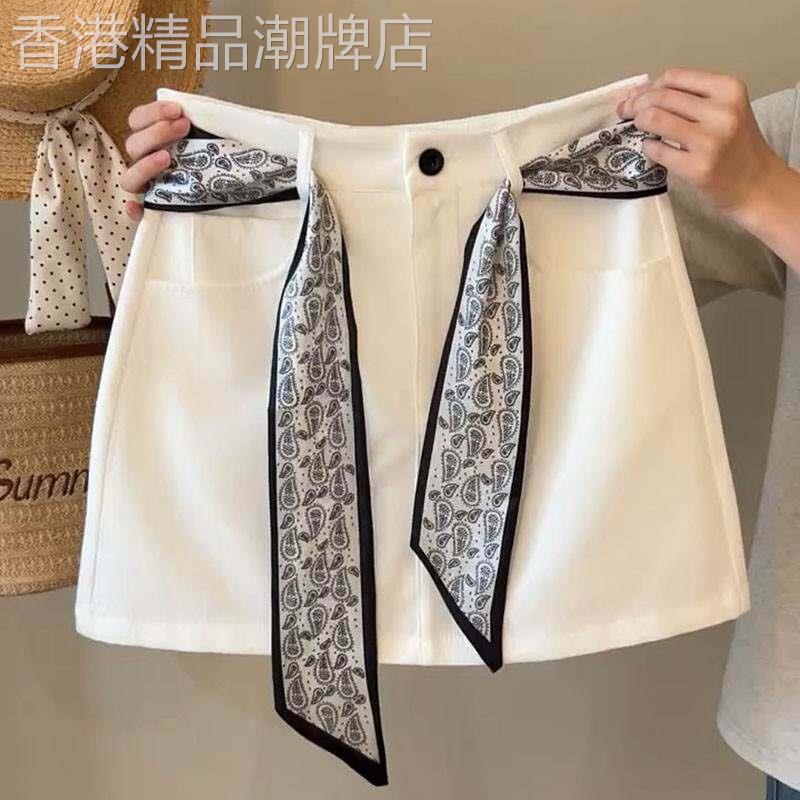 白色半身裙女夏季2025年新款高腰显瘦一步裙小个子短裙a字包臀裙
