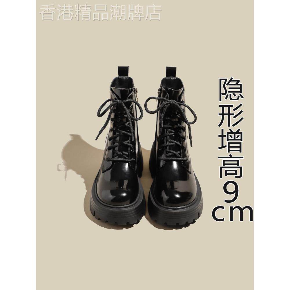 香港内增高真皮马丁靴女新款厚底机车靴单靴小个子黑色高跟短靴子