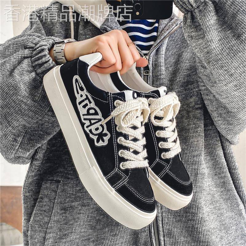 潮牌韩版潮流时尚防滑厚底运动帆布鞋男士百搭高级感简约休闲板鞋