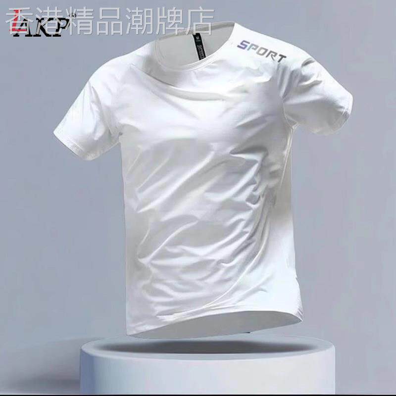 高端冰丝速干运动短袖T恤男士夏季2026新款薄款跑步白色T恤男款