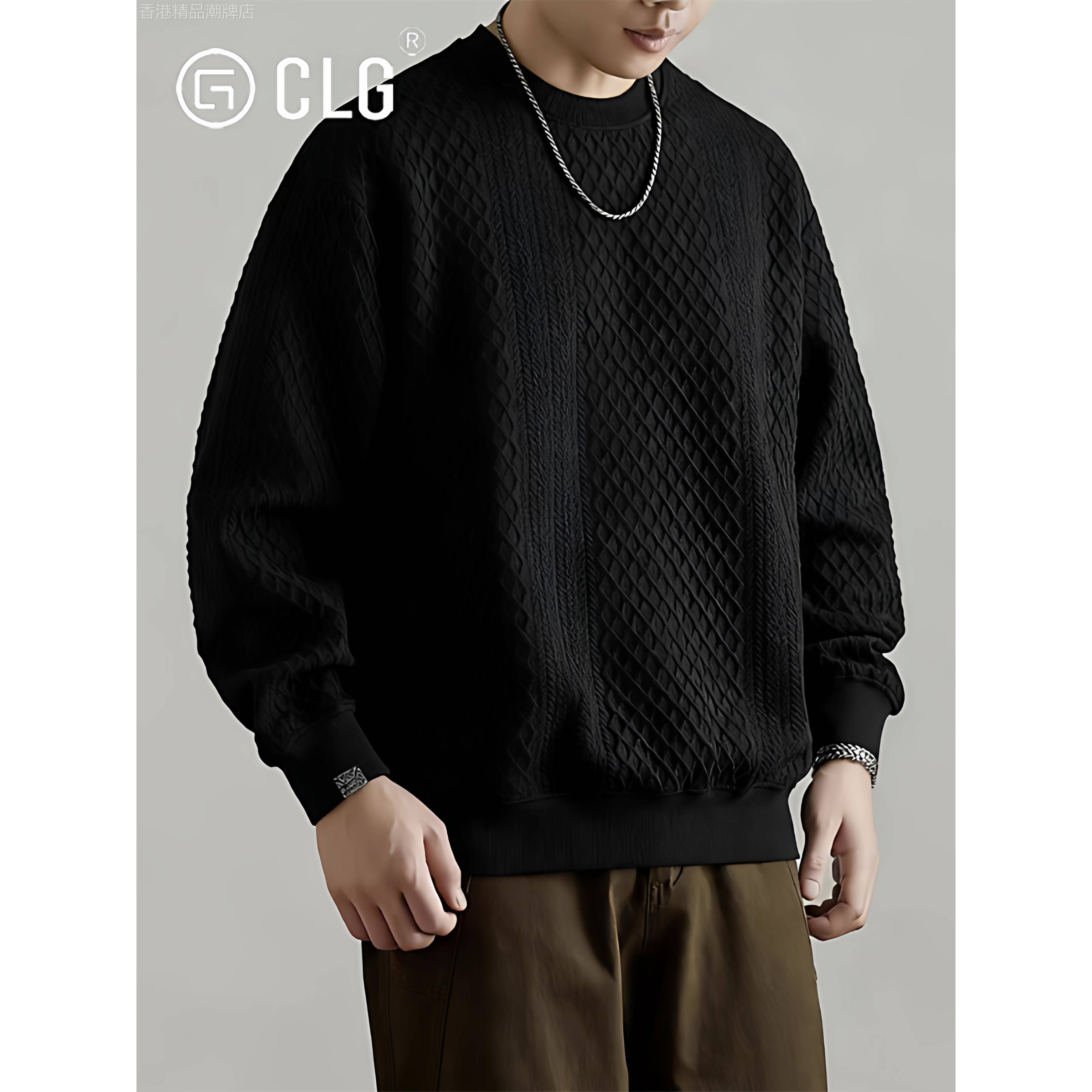 香港CLG潮牌重磅肌理感提花圆领卫衣男秋季新款长袖外套宽松休闲