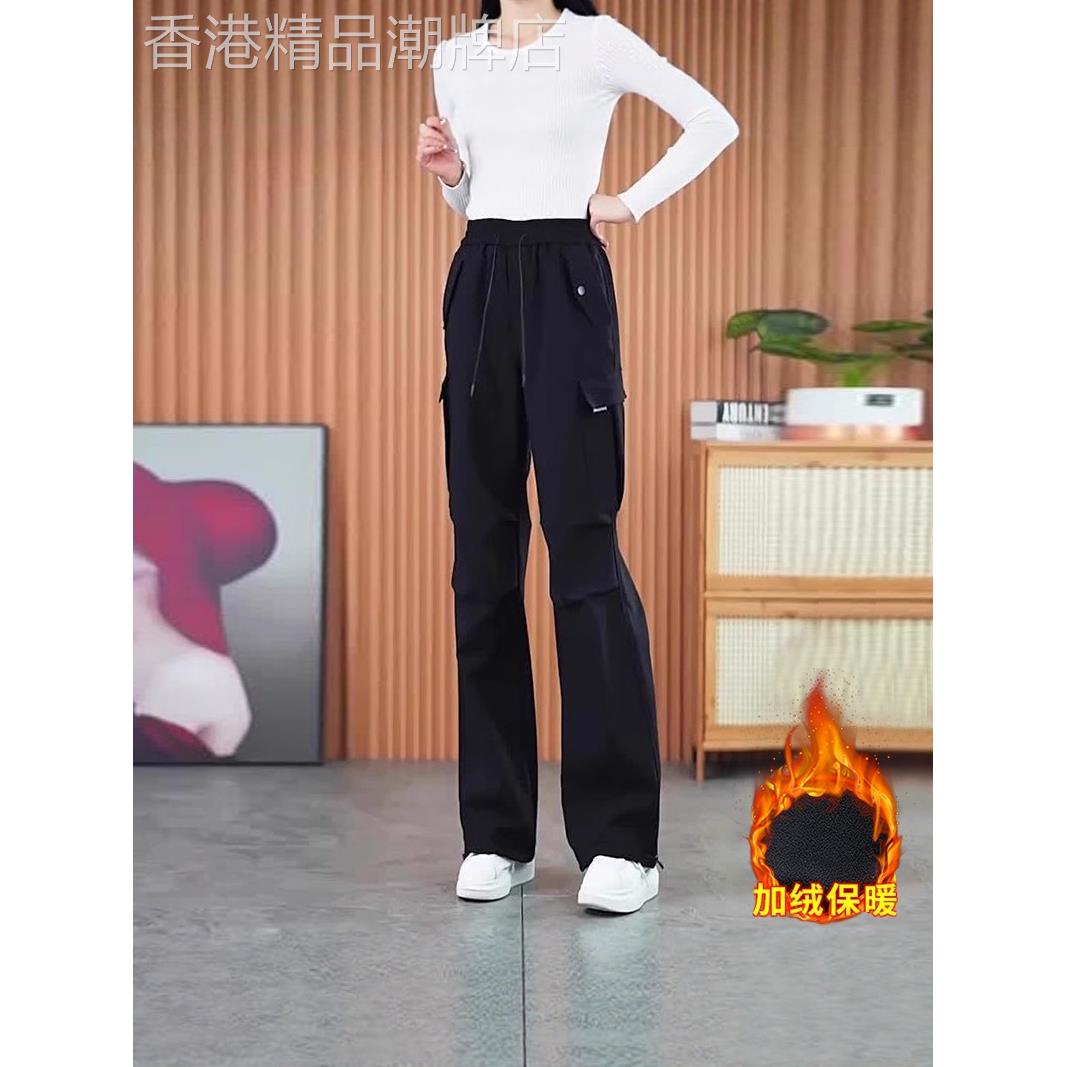 高腰黑色工装裤女冬季加绒加厚防风裤2025新款爆款休闲阔腿运动裤