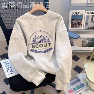 卫衣男款春秋季潮牌宽松纯棉圆领长袖t恤男士加绒加厚休闲打底衫