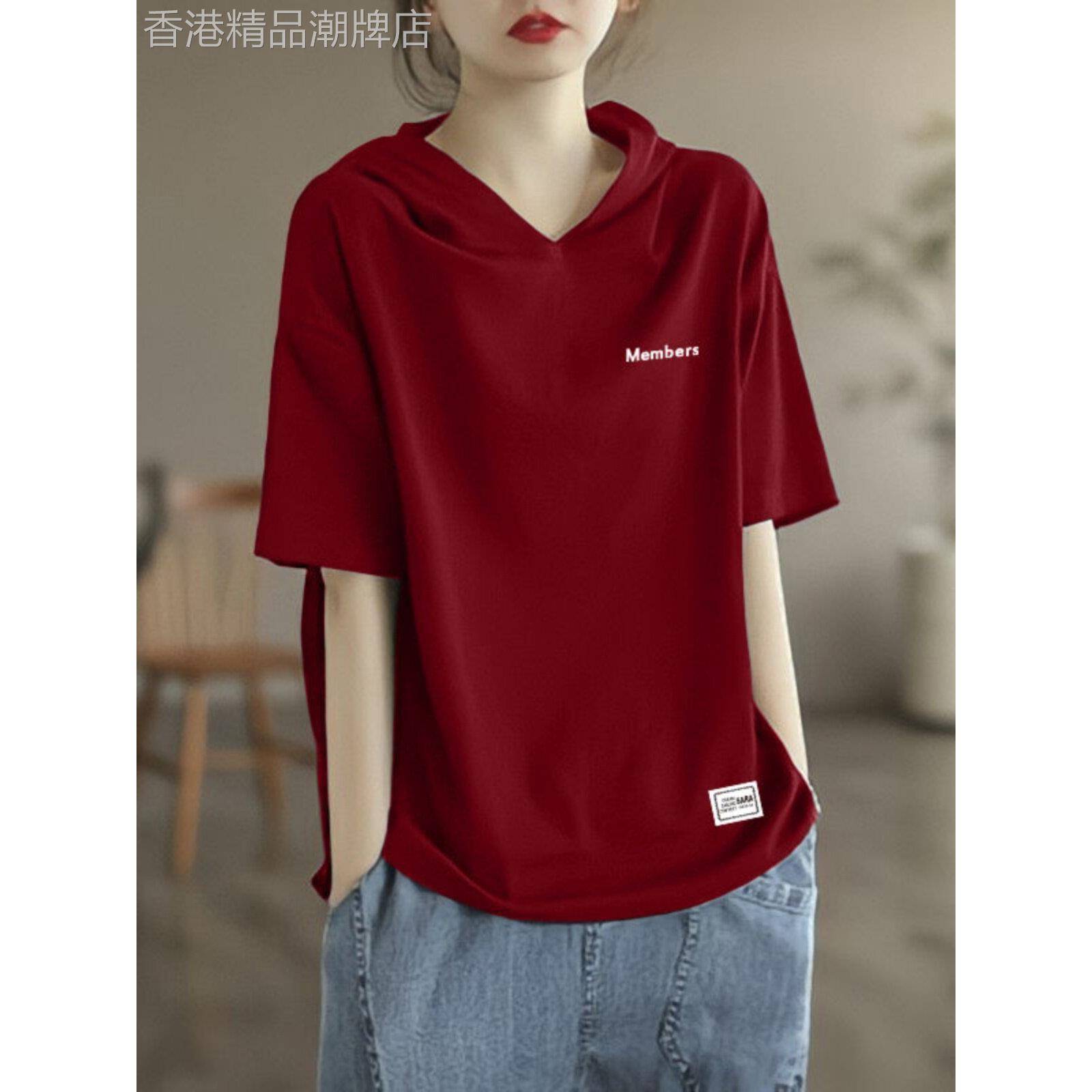 酒红色纯棉连帽短袖T恤女夏季胖MM大码欧货小衫宽松半袖体恤上衣