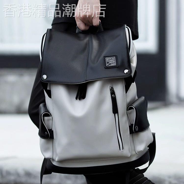 香港代购新款双肩包男背包真皮大容量旅行包休闲大学生电脑包书包