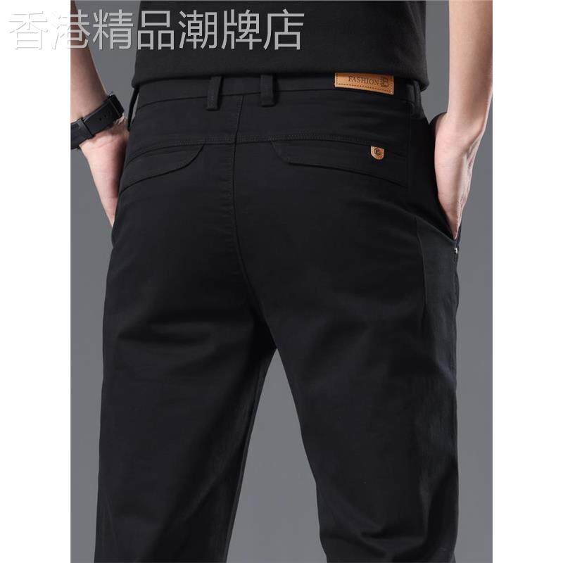 春秋季纯棉休闲裤男款2025新款商务舒适修身直筒免烫抗皱纯色西裤