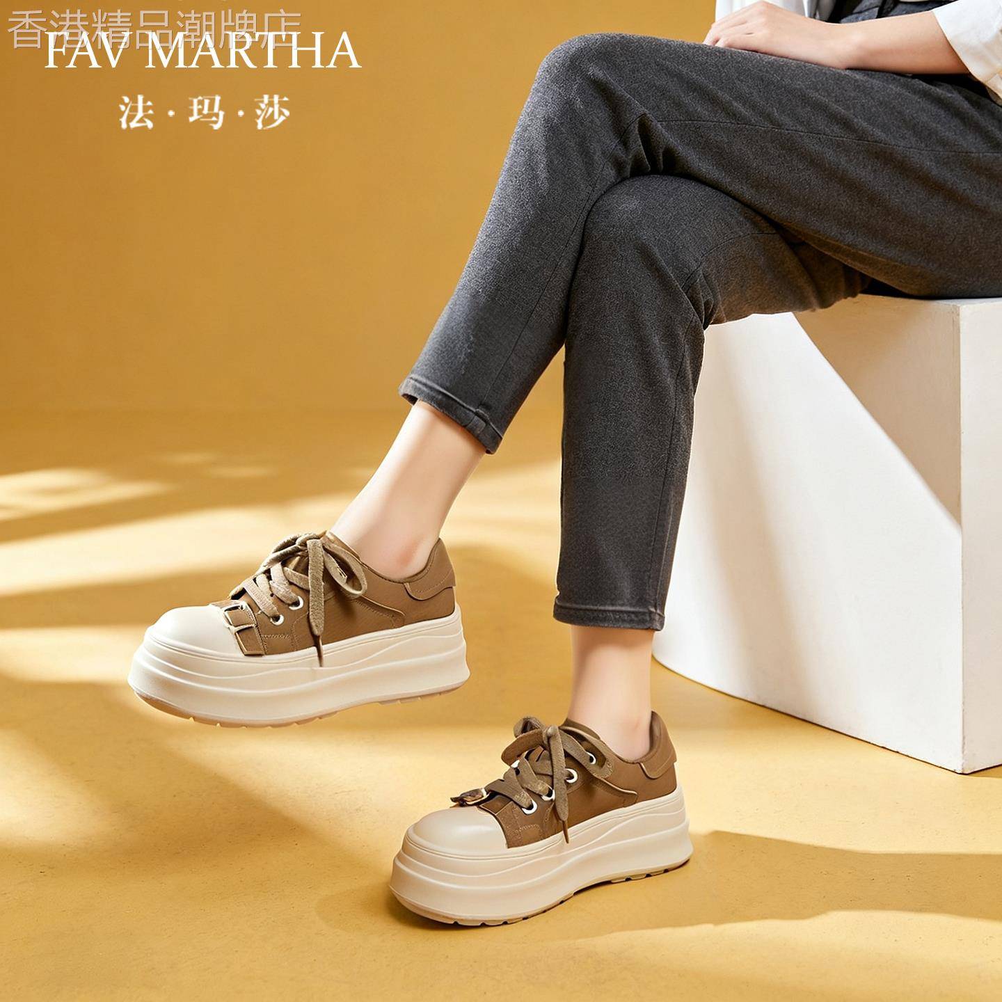 法玛莎品牌板鞋女款2025新款厚底小个子增高显腿长舒适运动休闲鞋