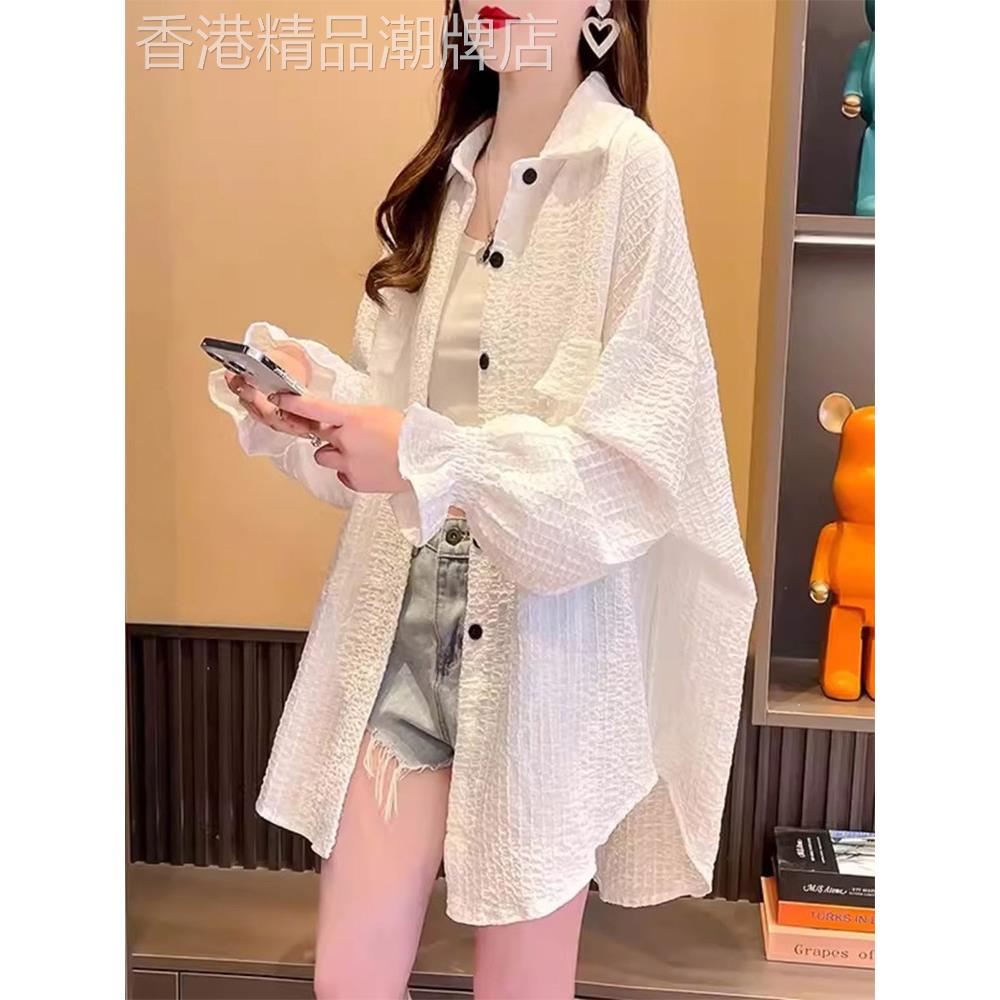 中长白色长袖衬衫的妇女夏季新宽松苗条Look翻领防晒服装大尺寸开